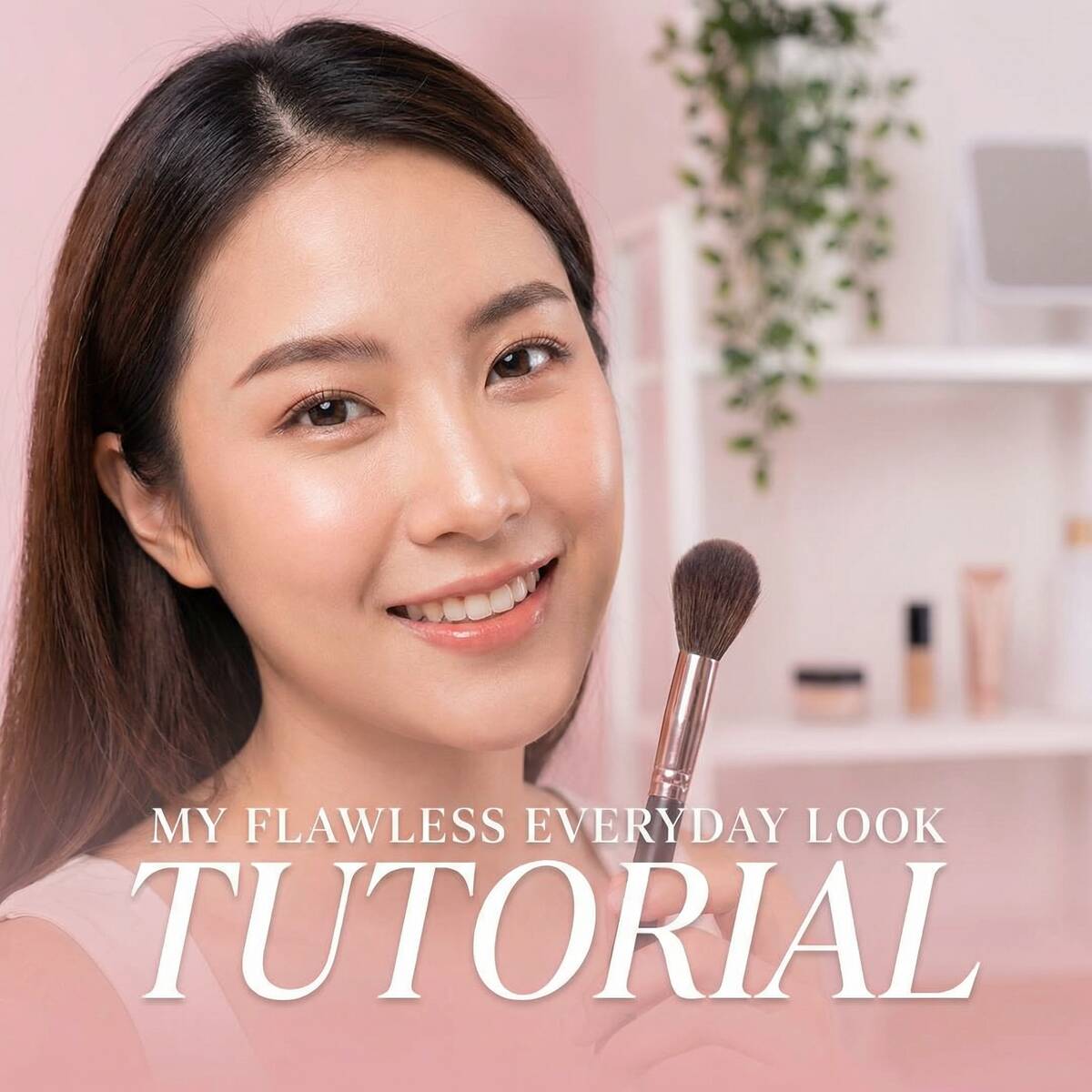 久久精品美妆教程视频